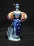 --- SOLD --  **FREE SHIPPING