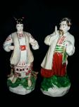 "Odarka and  Caras"  **FREE SHIPPING