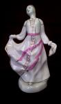 " Dancing Girl "    **FREE SHIPPING