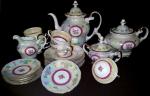 " Tea service " Weimar Porzellan . 1949 -