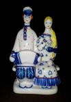 " Bunching "   **FREE SHIPPING