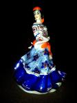 "Carmen"  **FREE SHIPPING
