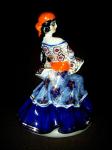 "Carmen"  **FREE SHIPPING