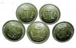 Buttons on the marine jacket