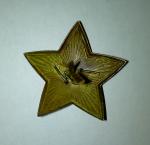 Star command personnel the Red Army, standard 1935