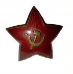 Star command personnel the Red Army, standard 1935