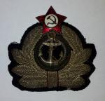 --- SOLD ---