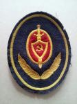 Sleeve Patch (chevron) - Ministry of Internal Affairs of the USSR