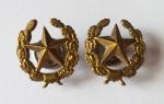 Badges - shooting troops / KGB (large).