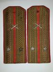 "Artillery"  epaulets lieutenant,  1946 Free shipping*