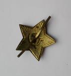 Headdress emblem (star)