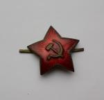 Headdress emblem (star)