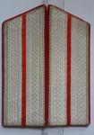 Epaulettes officer  MVD(police) M-1958