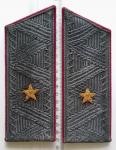 Epaulettes Major-General Engineer and Quartermaster -1962