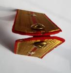 --- SOLD ---