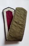 Shoulder straps Quartermaster cadet military school, arr. 1943