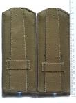 Removable field shoulder straps officers of Air Force arr. 1956