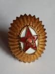 Officer badge(cockade) arr.1955