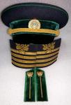 Set officers of the Ministry of Forest Industry
