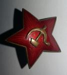 Red star on his cap/hat, M-1935.
