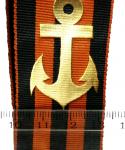 Guards tape peakless cap "- "