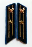 Patches head officers of theMilitary Mine Rescue Units() arr. 1961