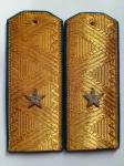 Ceremonial and everyday shoulder board Major General AirForce  -1943