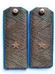 Epaulettes of major- generall AirForce -1958