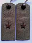Epaulettes of lieutenant- generall  -1958