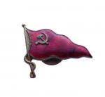 Emblem (pennant) NKVT / MMF / MRF