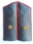 Epaulettes Major-General  -1962