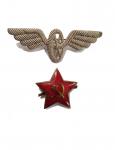 A set of emblems   obr.1951