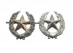 Emblems of the quartermaster and administrative service M-1955