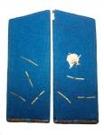 Ceremonial and everyday shoulder board Engineer-captain  colonel, -1958