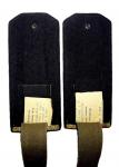 Ceremonial - everyday shoulder straps of technical arms M-1956