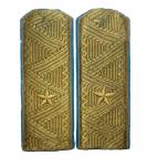 Shoulder straps of the Air Force Major General M-1958