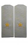 Major generals shoulder straps for a shirt, . 1958