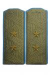 Shoulder straps of the Air Force Lieutenant General M-1958