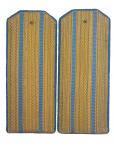 The parade-everyday shoulder straps of the Air Force officer -1946