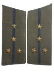 Everyday shoulder straps of the captain of the technical arms, -1957