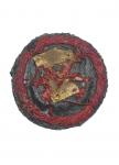 Patch of artillery specialists, M-1969