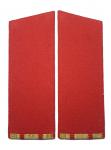 Shoulder straps of senior officers of the Soviet Army and Navy, -1969