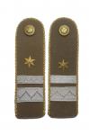 Shoulder straps of the Hungarian People