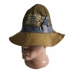 Panama (Afghan) M-1988