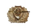 Emblem for  headdress, employees of institutions of the State Customs Control M-1987