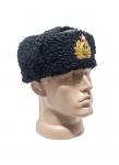 Astrakhan cap with earflaps of officers of the Navy