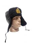 Astrakhan cap with earflaps of officers of the Navy