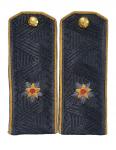 Shoulder straps of rear admiral, -1969