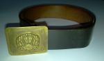 Belt student  USSR, M-1948