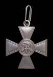 Order " St. George Cross "